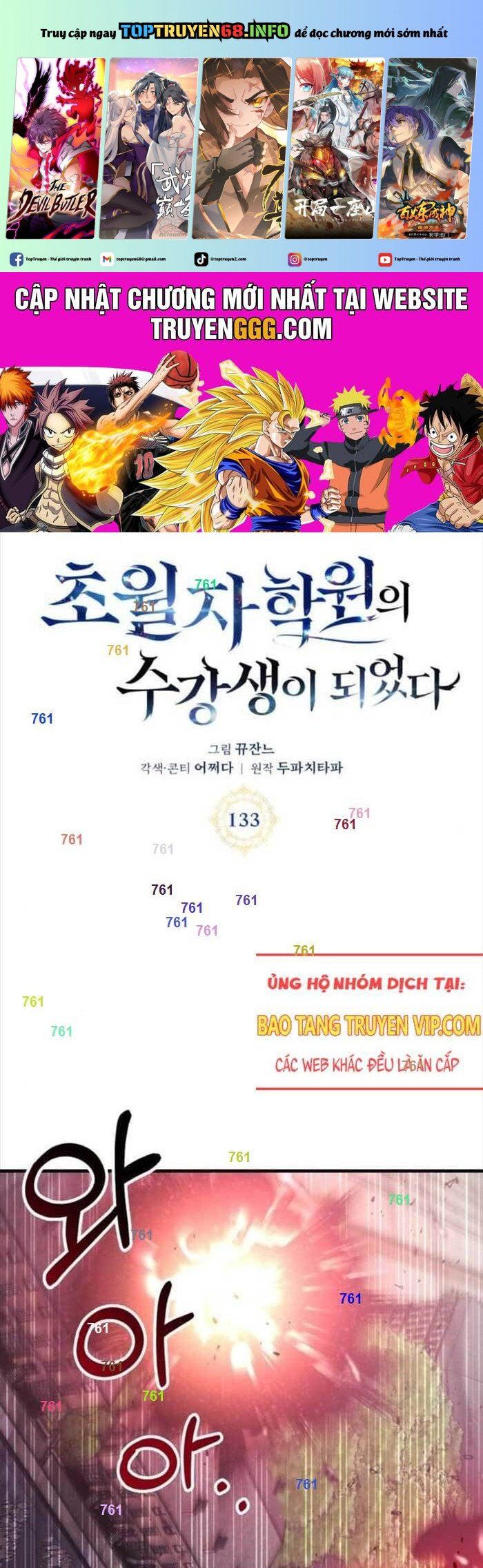 đọc truyện Học Viện Tối Thượng Chương 133 ảnh 3 tại Thiên Thai Truyện