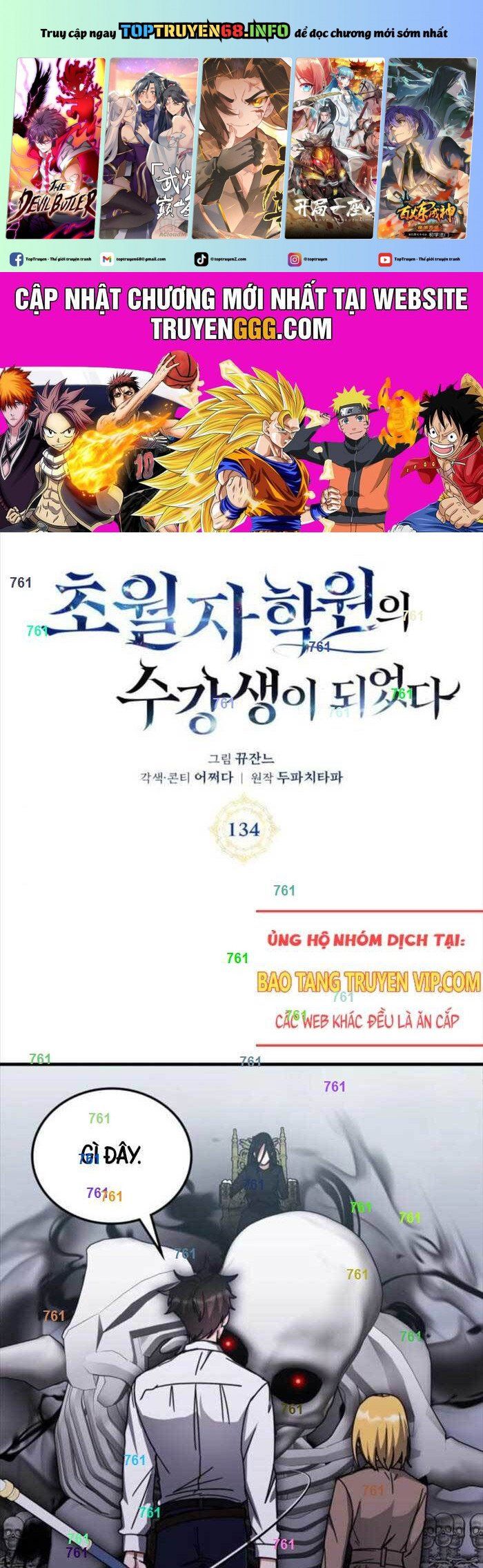 đọc truyện Học Viện Tối Thượng Chương 134 ảnh 3 tại Thiên Thai Truyện