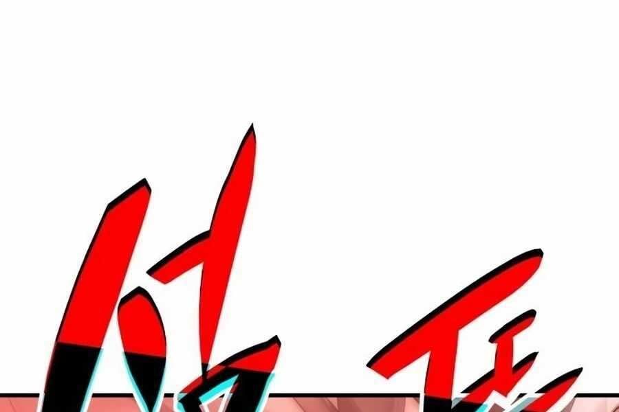 đọc truyện Học Viện Tối Thượng Chương 135 ảnh 122 tại Thiên Thai Truyện