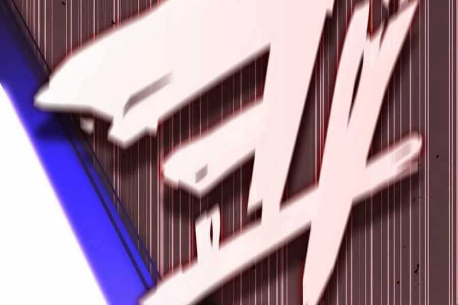 đọc truyện Học Viện Tối Thượng Chương 135 ảnh 152 tại Thiên Thai Truyện