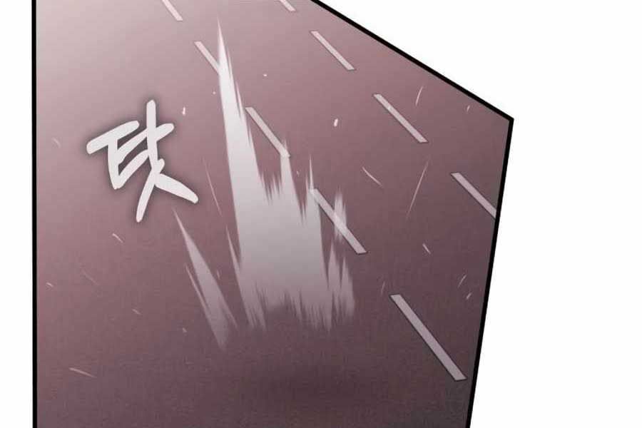 đọc truyện Học Viện Tối Thượng Chương 135 ảnh 19 tại Thiên Thai Truyện