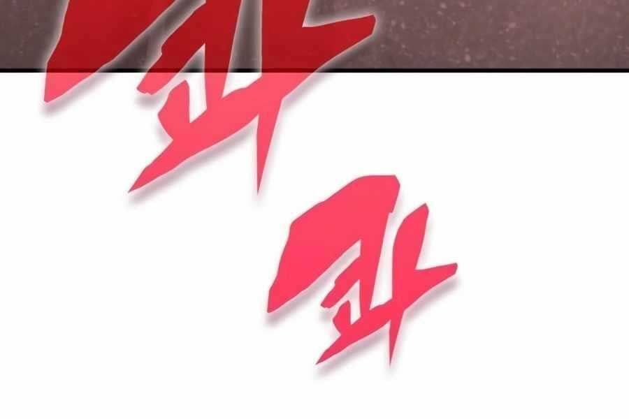 đọc truyện Học Viện Tối Thượng Chương 135 ảnh 226 tại Thiên Thai Truyện