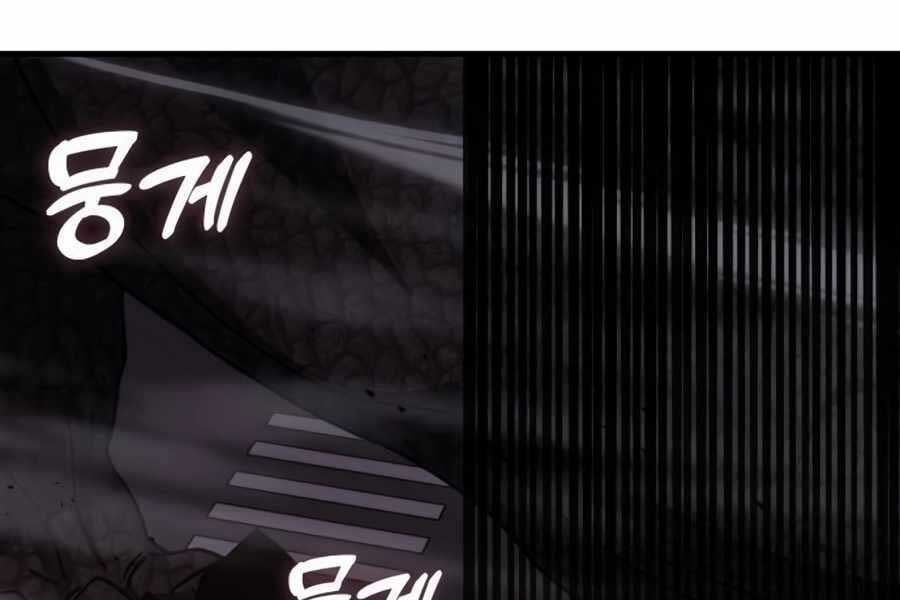 đọc truyện Học Viện Tối Thượng Chương 135 ảnh 230 tại Thiên Thai Truyện