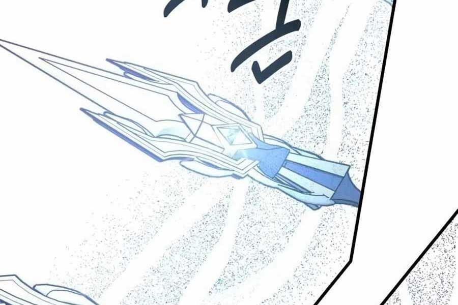 đọc truyện Học Viện Tối Thượng Chương 135 ảnh 301 tại Thiên Thai Truyện