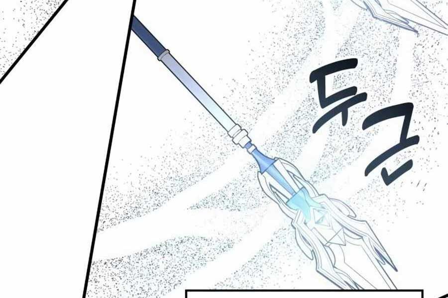 đọc truyện Học Viện Tối Thượng Chương 135 ảnh 303 tại Thiên Thai Truyện