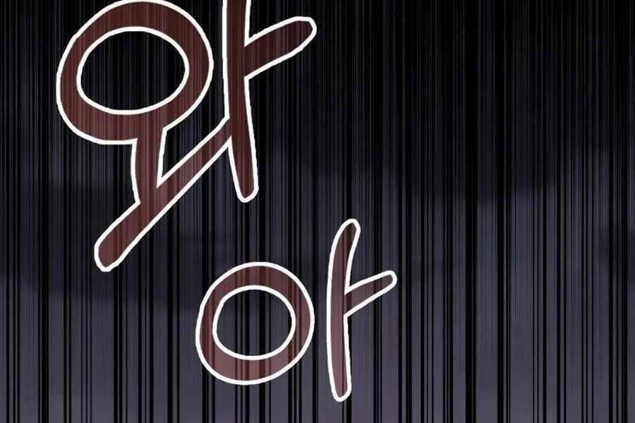 đọc truyện Học Viện Tối Thượng Chương 135 ảnh 361 tại Thiên Thai Truyện