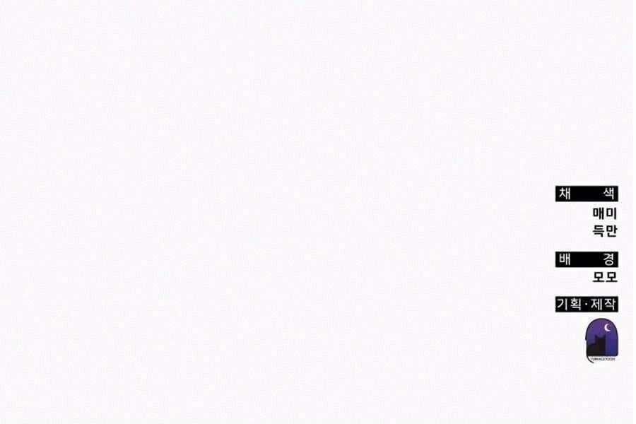 đọc truyện Học Viện Tối Thượng Chương 135 ảnh 369 tại Thiên Thai Truyện