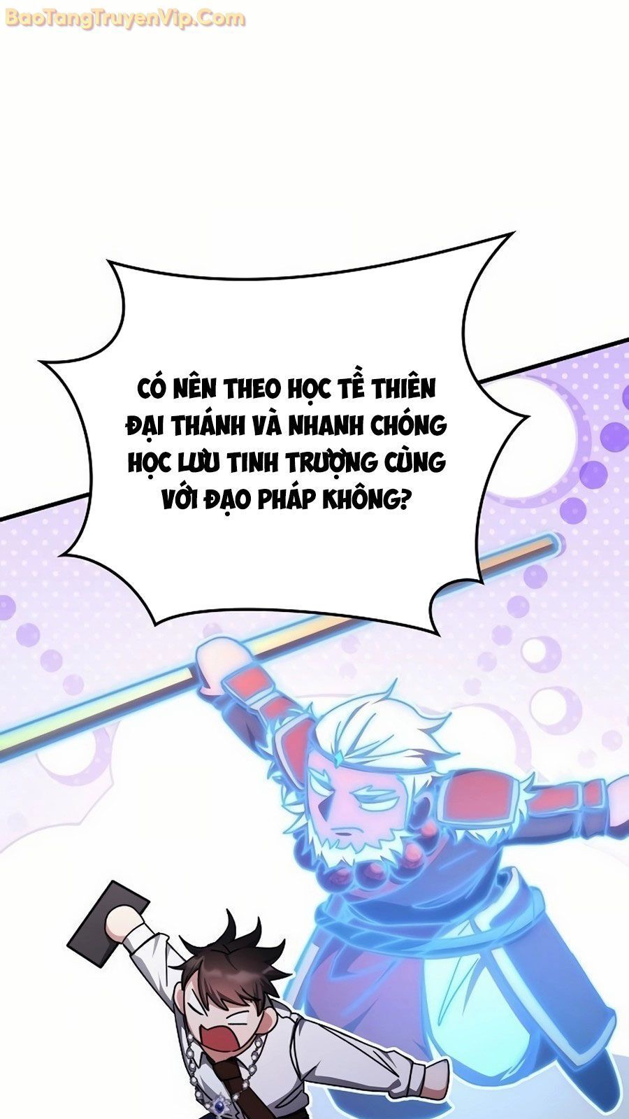 đọc truyện Học Viện Tối Thượng Chương 140 ảnh 17 tại Thiên Thai Truyện