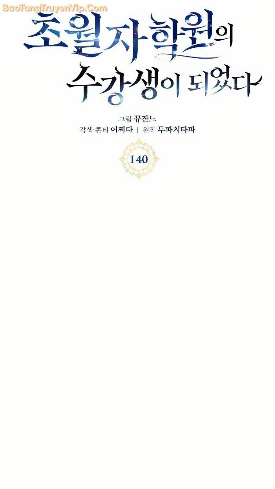 đọc truyện Học Viện Tối Thượng Chương 140 ảnh 33 tại Thiên Thai Truyện