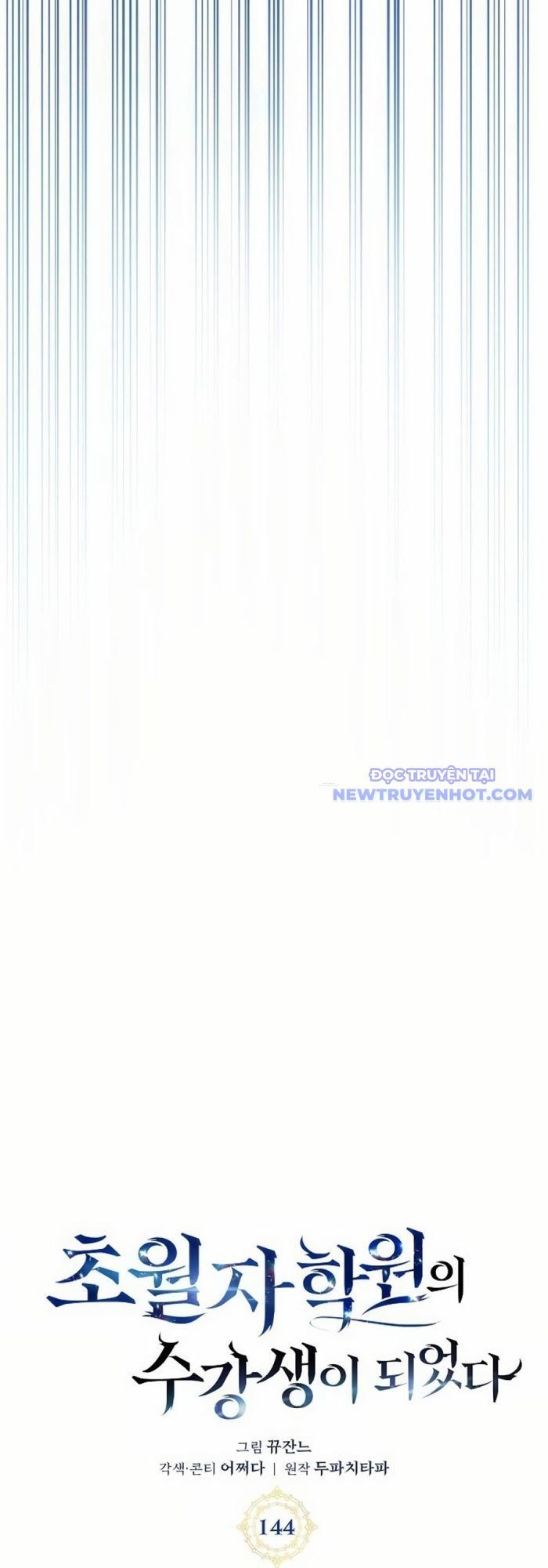 đọc truyện Học Viện Tối Thượng Chương 144 ảnh 24 tại Thiên Thai Truyện