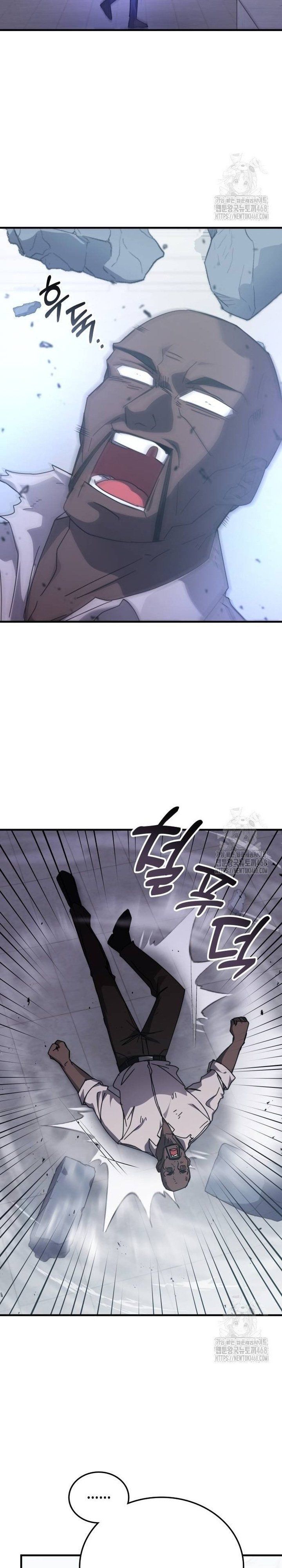 đọc truyện Học Viện Tối Thượng Chương 147 ảnh 9 tại Thiên Thai Truyện