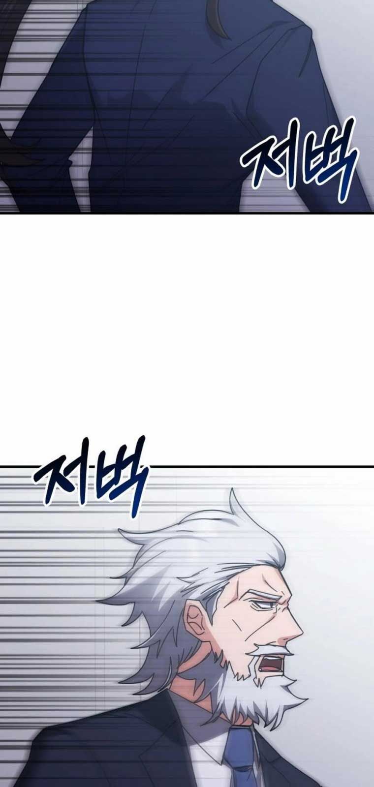 đọc truyện Học Viện Tối Thượng Chương 149 ảnh 68 tại Thiên Thai Truyện