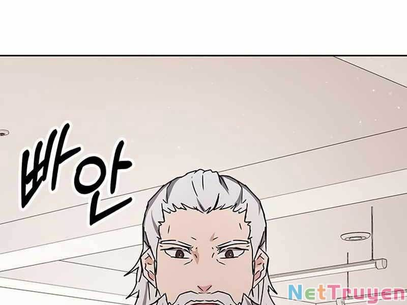 đọc truyện Học Viện Tối Thượng Chương 15 ảnh 137 tại Thiên Thai Truyện