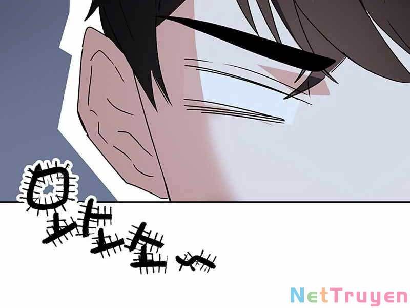 đọc truyện Học Viện Tối Thượng Chương 15 ảnh 255 tại Thiên Thai Truyện