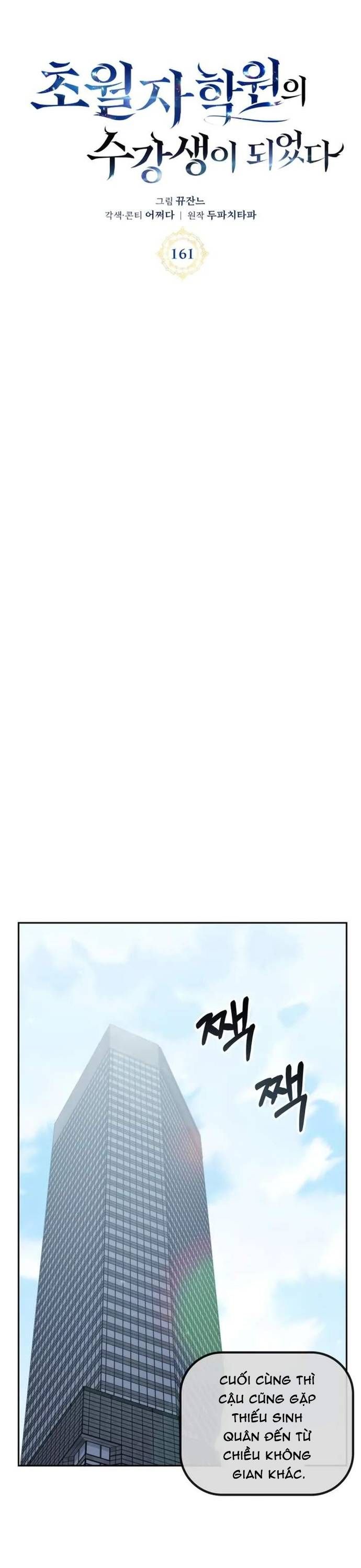 đọc truyện Học Viện Tối Thượng Chương 161 ảnh 11 tại Thiên Thai Truyện