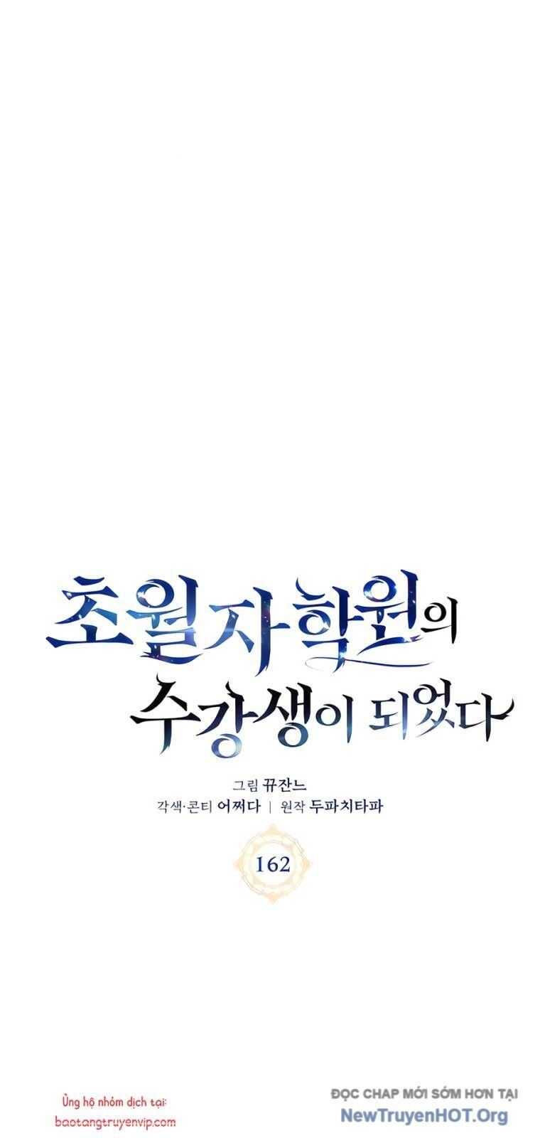 đọc truyện Học Viện Tối Thượng Chương 162 ảnh 51 tại Thiên Thai Truyện