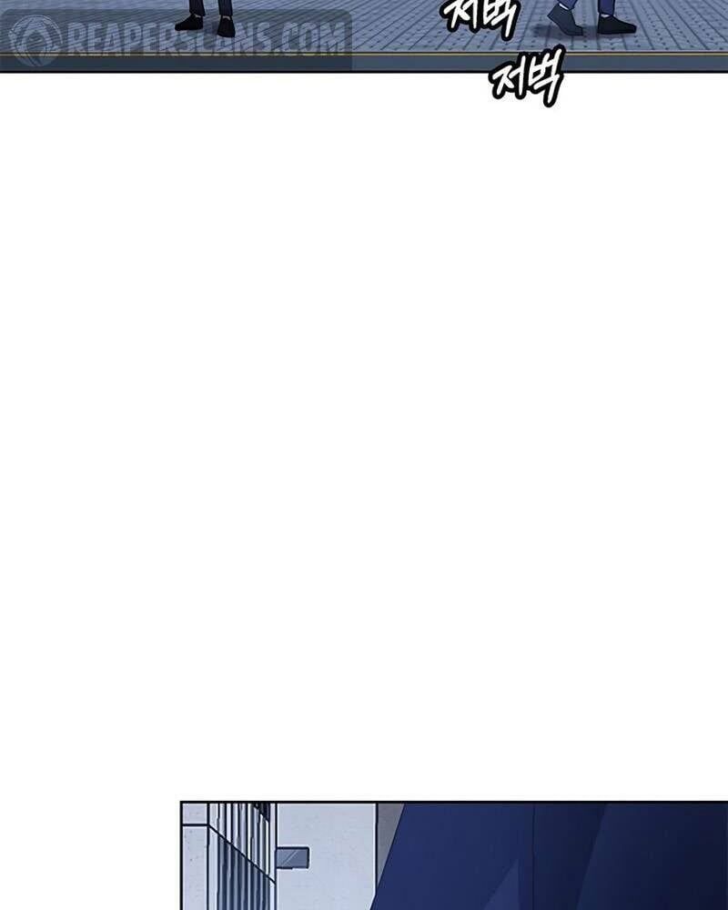 đọc truyện Học Viện Tối Thượng Chương 17 ảnh 152 tại Thiên Thai Truyện