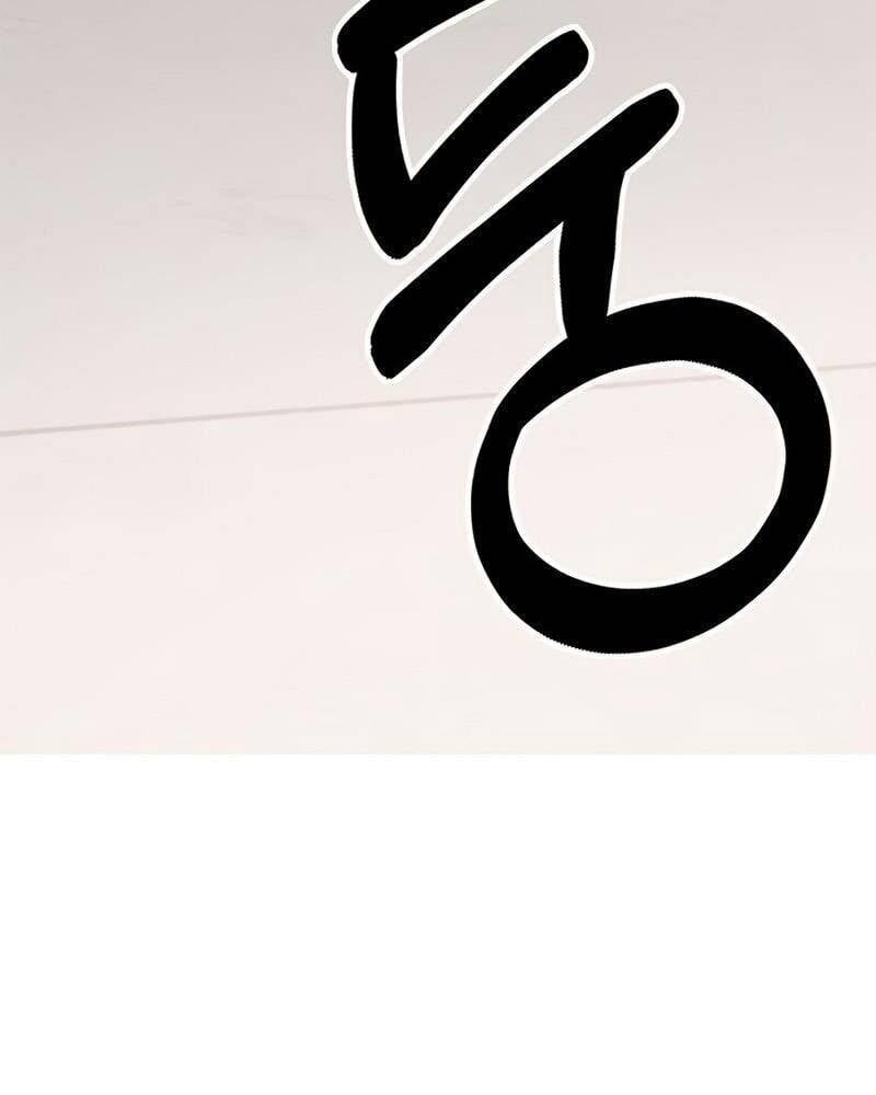 đọc truyện Học Viện Tối Thượng Chương 17 ảnh 194 tại Thiên Thai Truyện