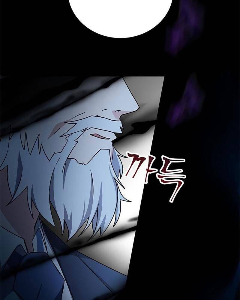 đọc truyện Học Viện Tối Thượng Chương 17 ảnh 54 tại Thiên Thai Truyện