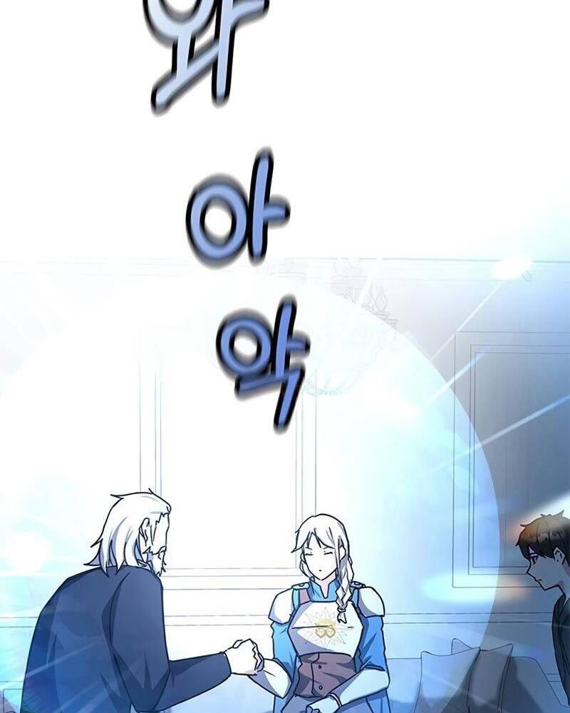 đọc truyện Học Viện Tối Thượng Chương 17 ảnh 64 tại Thiên Thai Truyện