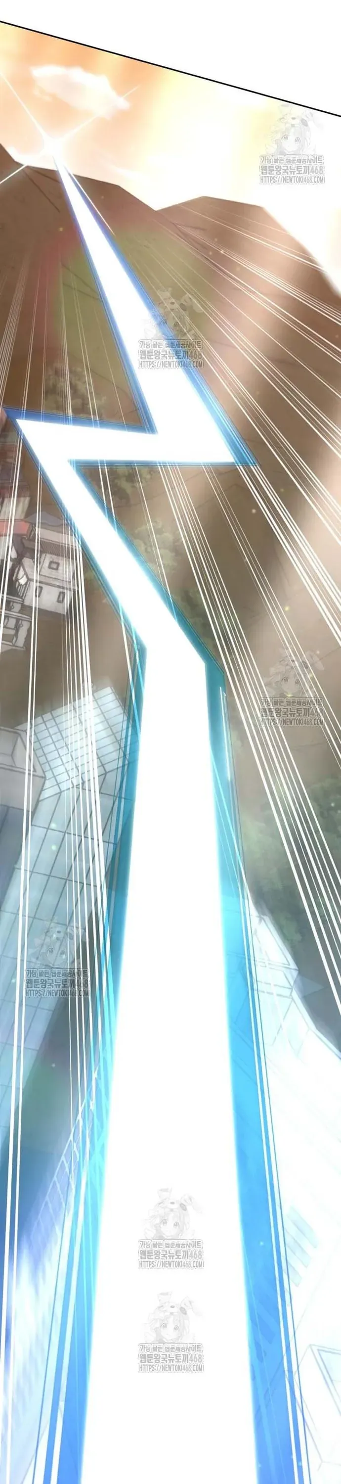 đọc truyện Học Viện Tối Thượng Chương 176 ảnh 27 tại Thiên Thai Truyện