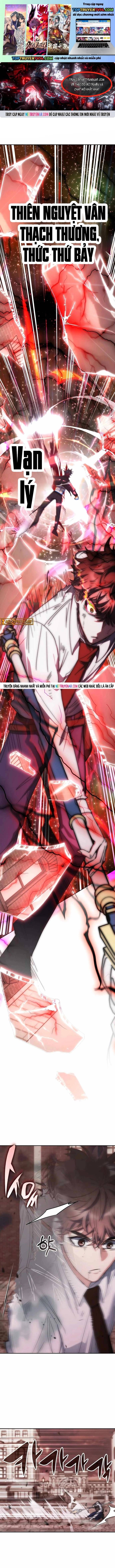 đọc truyện Học Viện Tối Thượng Chương 179 ảnh 3 tại Thiên Thai Truyện