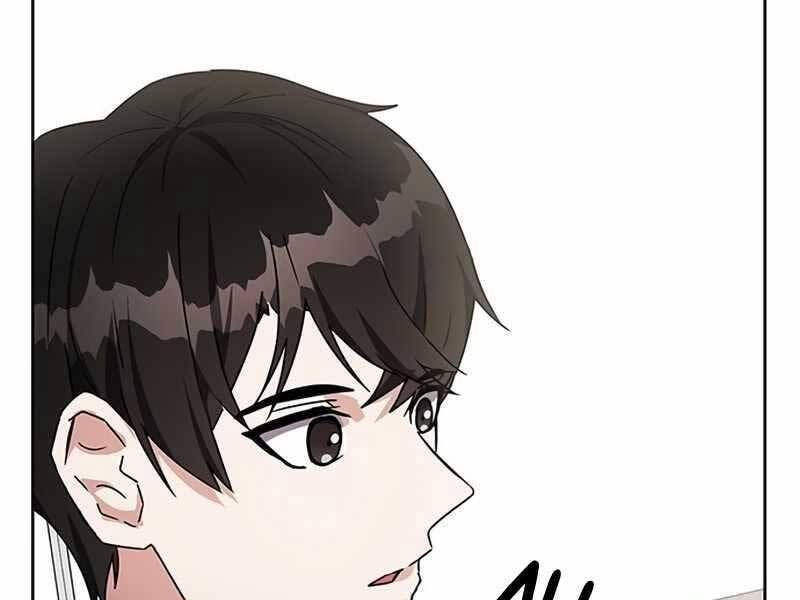 đọc truyện Học Viện Tối Thượng Chương 18 ảnh 13 tại Thiên Thai Truyện