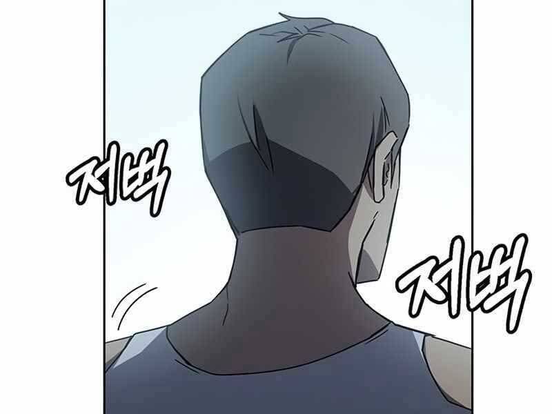 đọc truyện Học Viện Tối Thượng Chương 18 ảnh 119 tại Thiên Thai Truyện