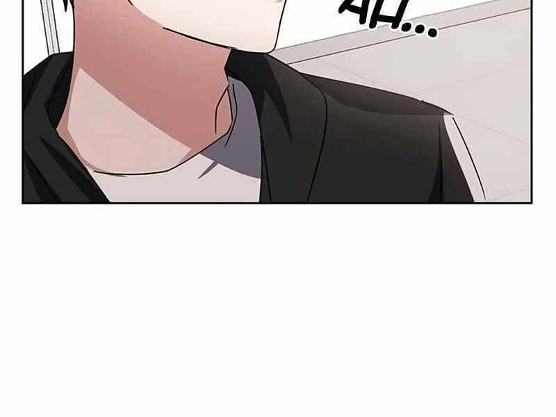 đọc truyện Học Viện Tối Thượng Chương 18 ảnh 14 tại Thiên Thai Truyện