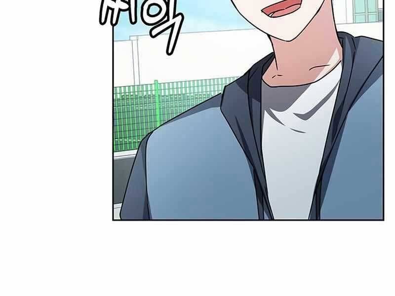 đọc truyện Học Viện Tối Thượng Chương 18 ảnh 129 tại Thiên Thai Truyện