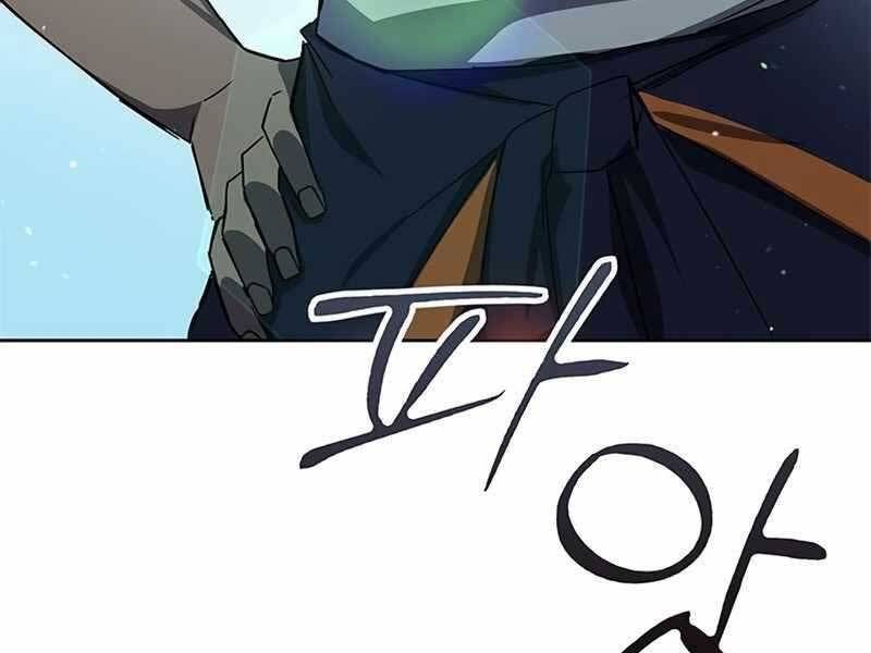 đọc truyện Học Viện Tối Thượng Chương 18 ảnh 135 tại Thiên Thai Truyện