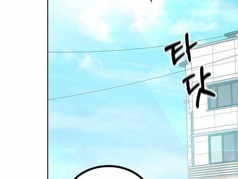 đọc truyện Học Viện Tối Thượng Chương 18 ảnh 165 tại Thiên Thai Truyện