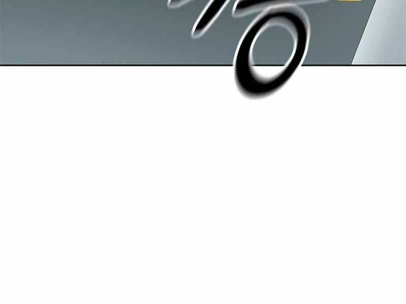 đọc truyện Học Viện Tối Thượng Chương 18 ảnh 199 tại Thiên Thai Truyện