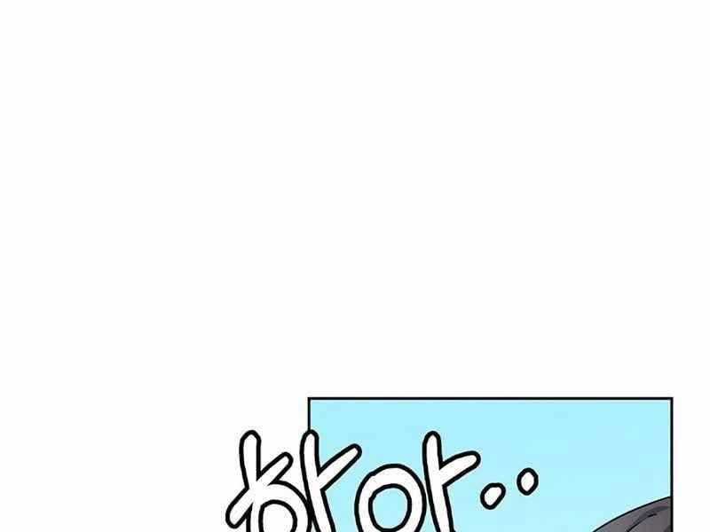 đọc truyện Học Viện Tối Thượng Chương 18 ảnh 200 tại Thiên Thai Truyện