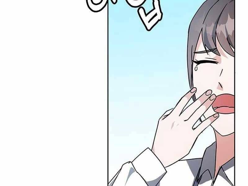 đọc truyện Học Viện Tối Thượng Chương 18 ảnh 201 tại Thiên Thai Truyện