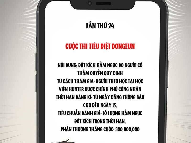 đọc truyện Học Viện Tối Thượng Chương 18 ảnh 4 tại Thiên Thai Truyện