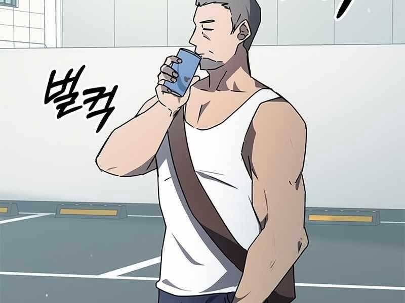 đọc truyện Học Viện Tối Thượng Chương 18 ảnh 210 tại Thiên Thai Truyện