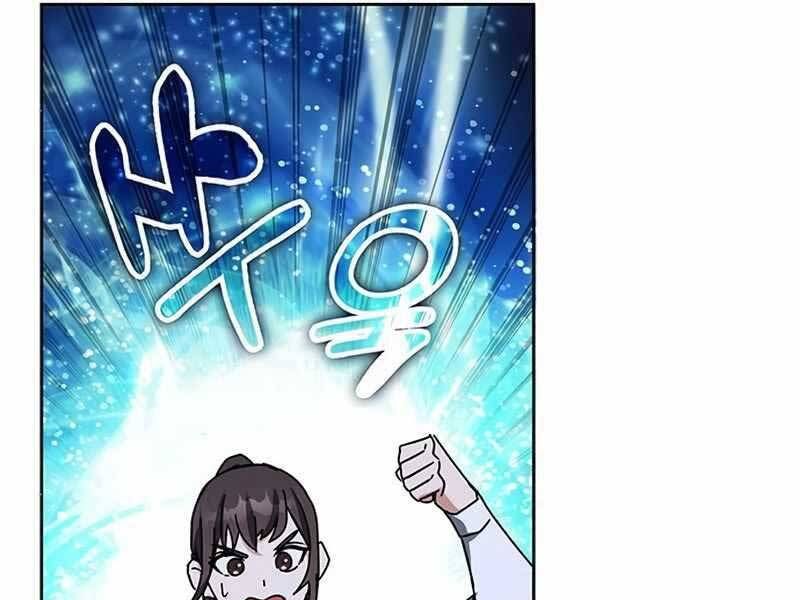 đọc truyện Học Viện Tối Thượng Chương 18 ảnh 231 tại Thiên Thai Truyện