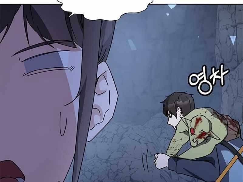 đọc truyện Học Viện Tối Thượng Chương 18 ảnh 239 tại Thiên Thai Truyện