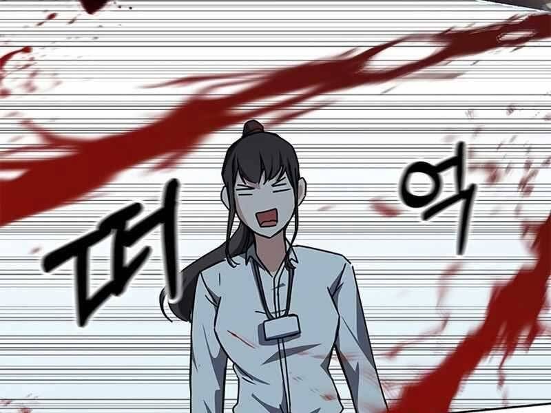 đọc truyện Học Viện Tối Thượng Chương 18 ảnh 271 tại Thiên Thai Truyện