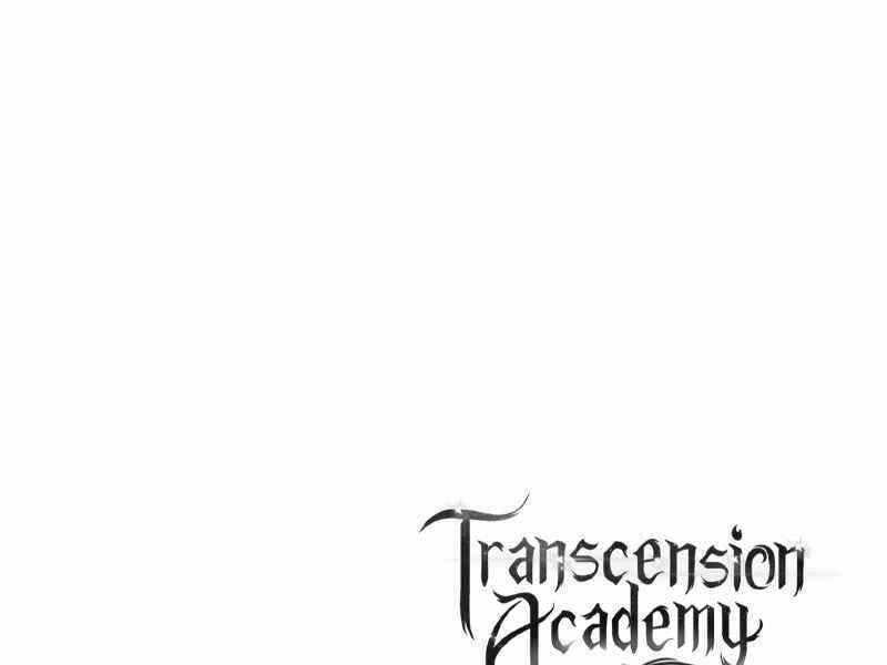 đọc truyện Học Viện Tối Thượng Chương 18 ảnh 285 tại Thiên Thai Truyện