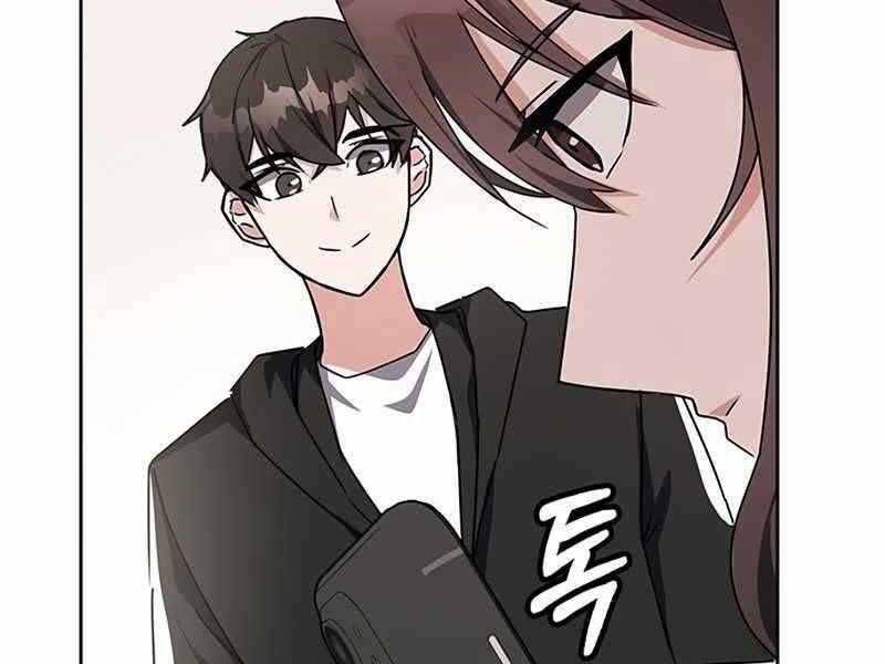 đọc truyện Học Viện Tối Thượng Chương 18 ảnh 50 tại Thiên Thai Truyện