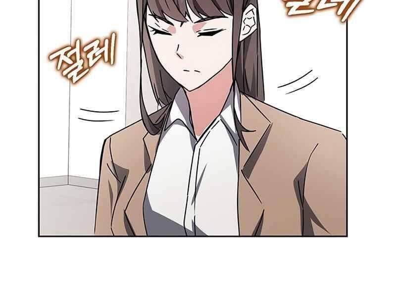 đọc truyện Học Viện Tối Thượng Chương 18 ảnh 93 tại Thiên Thai Truyện