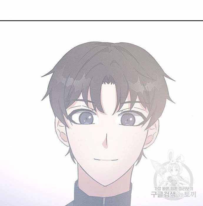 đọc truyện Học Viện Tối Thượng Chương 19 ảnh 107 tại Thiên Thai Truyện