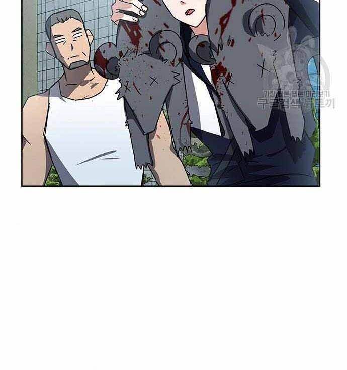 đọc truyện Học Viện Tối Thượng Chương 19 ảnh 156 tại Thiên Thai Truyện