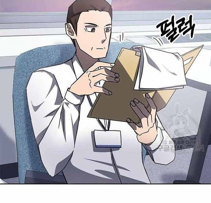 đọc truyện Học Viện Tối Thượng Chương 19 ảnh 38 tại Thiên Thai Truyện