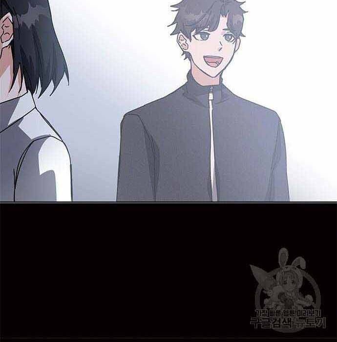 đọc truyện Học Viện Tối Thượng Chương 19 ảnh 96 tại Thiên Thai Truyện