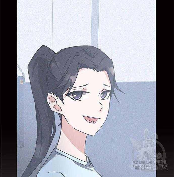 đọc truyện Học Viện Tối Thượng Chương 19 ảnh 100 tại Thiên Thai Truyện