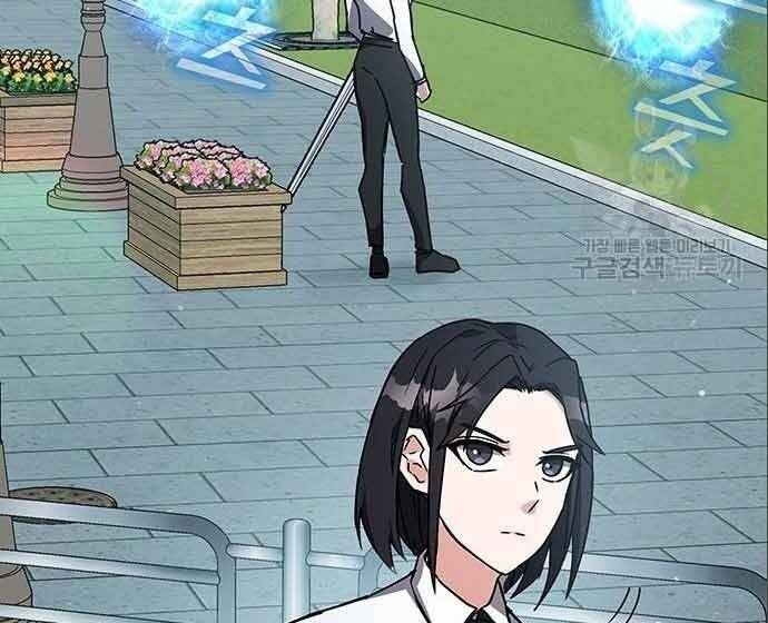 đọc truyện Học Viện Tối Thượng Chương 20 ảnh 105 tại Thiên Thai Truyện