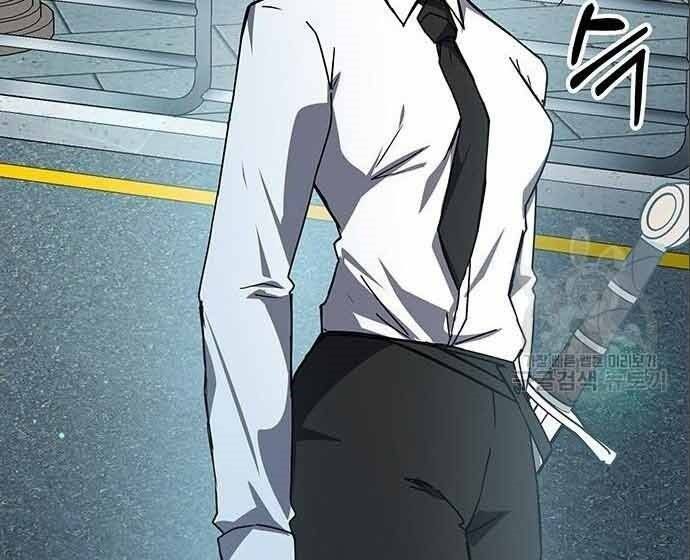 đọc truyện Học Viện Tối Thượng Chương 20 ảnh 106 tại Thiên Thai Truyện